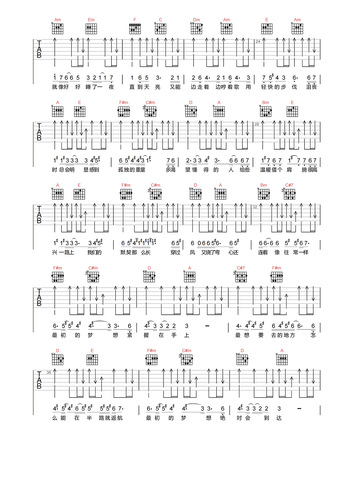image-2170.png