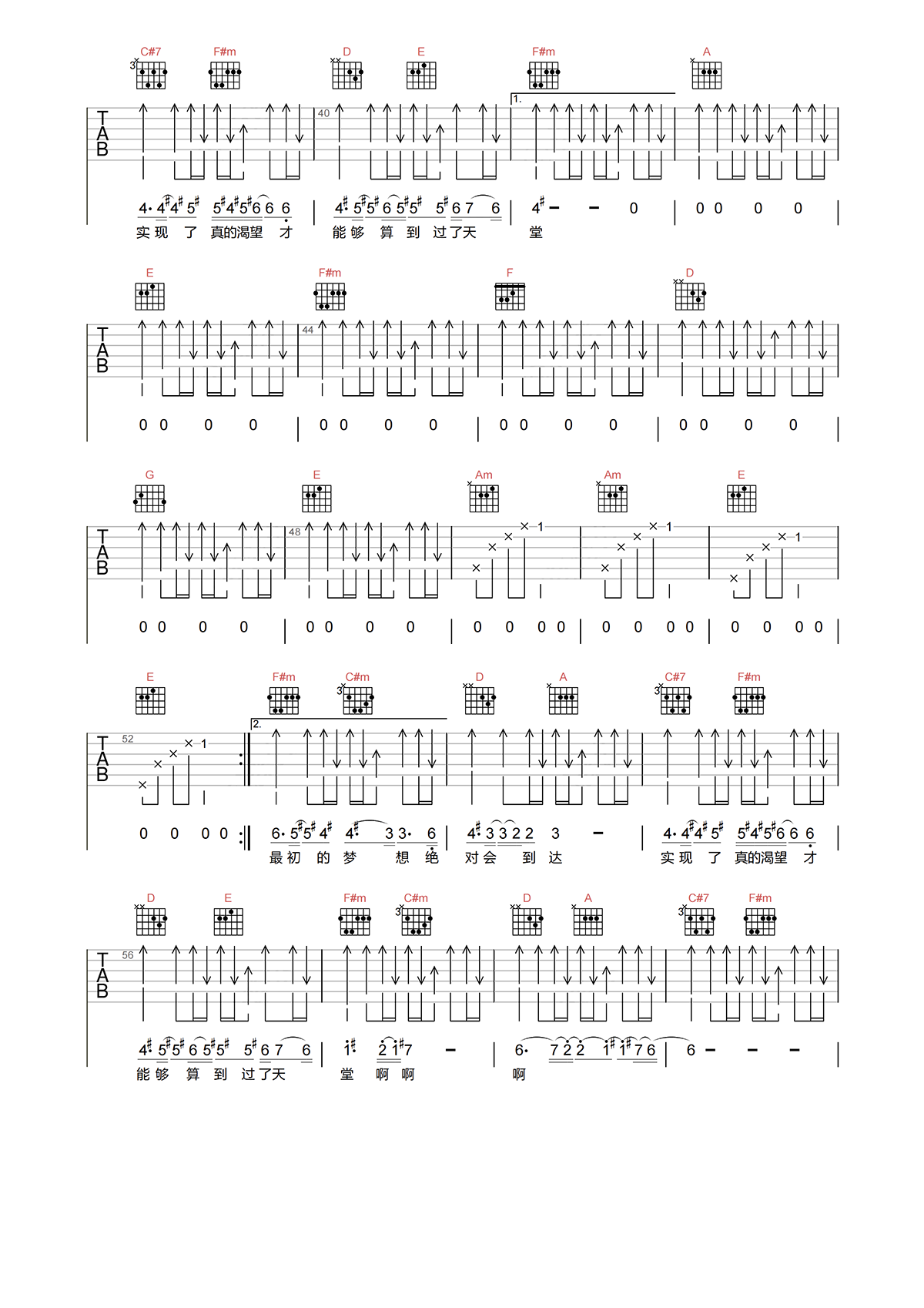 image-2171.png