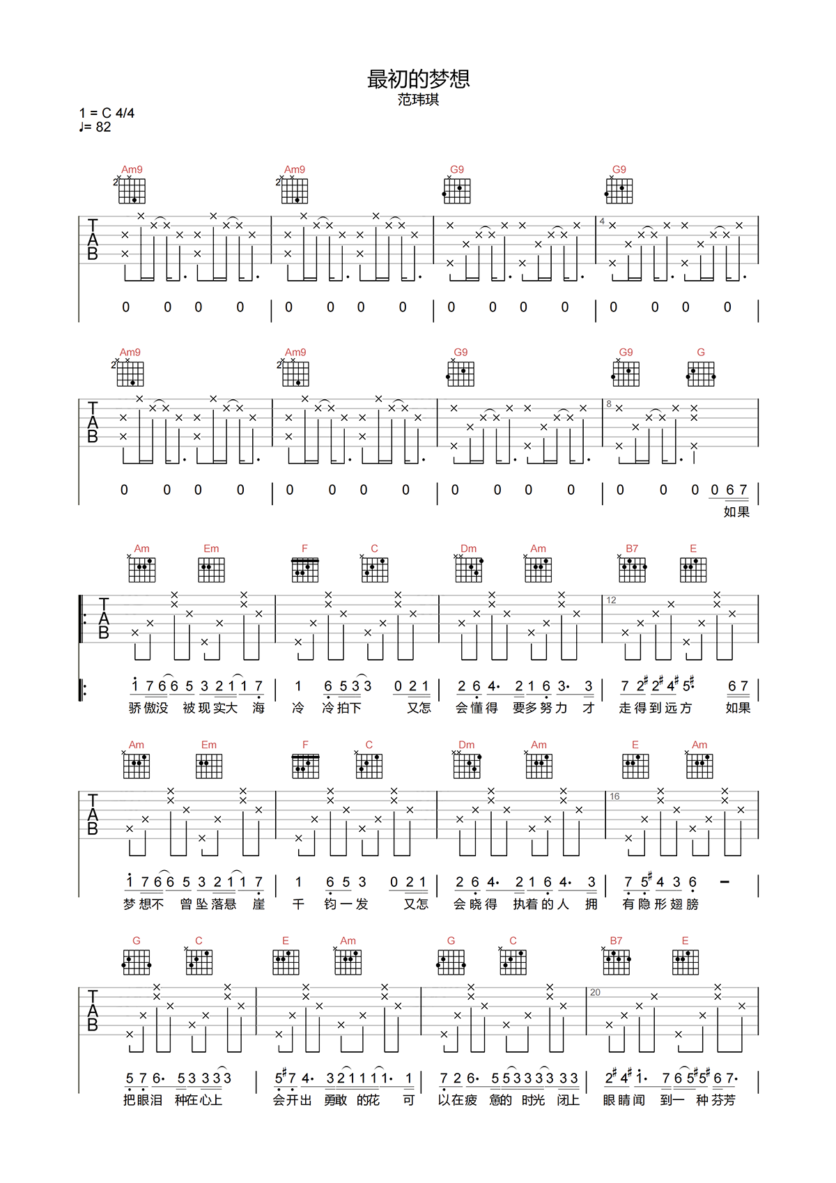 image-2169.png