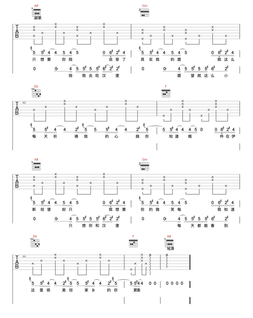 image-2165.png