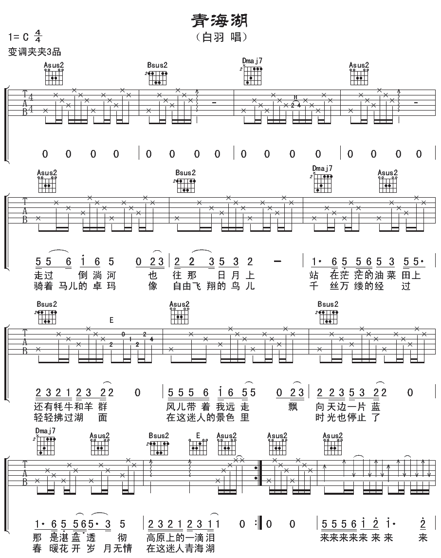 image-2299.png