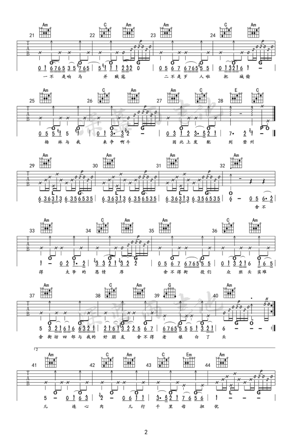 image-2297.png