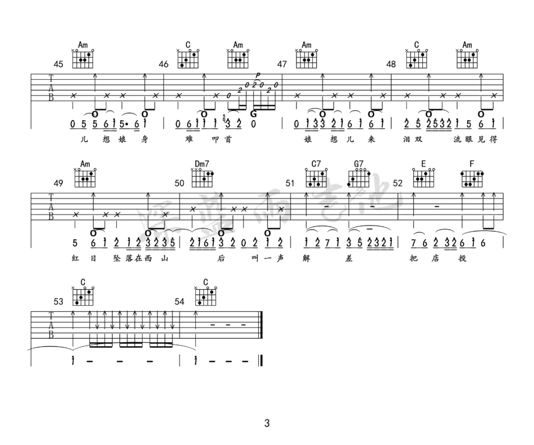 image-2298.png