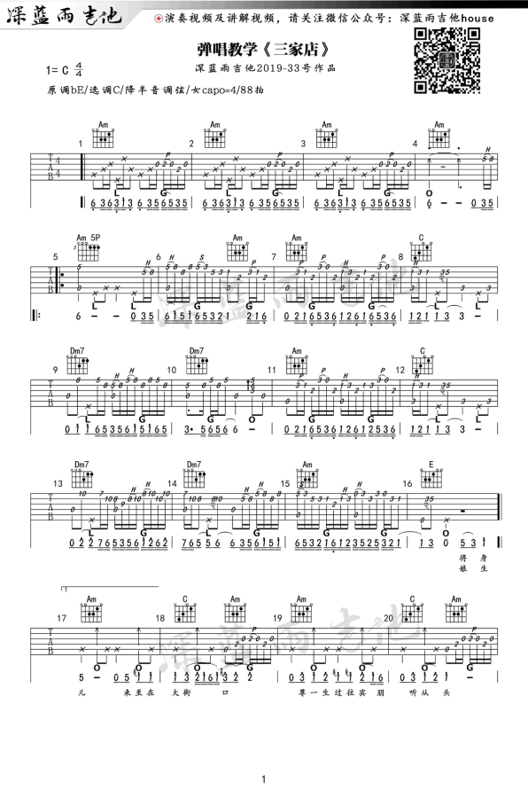 image-2296.png