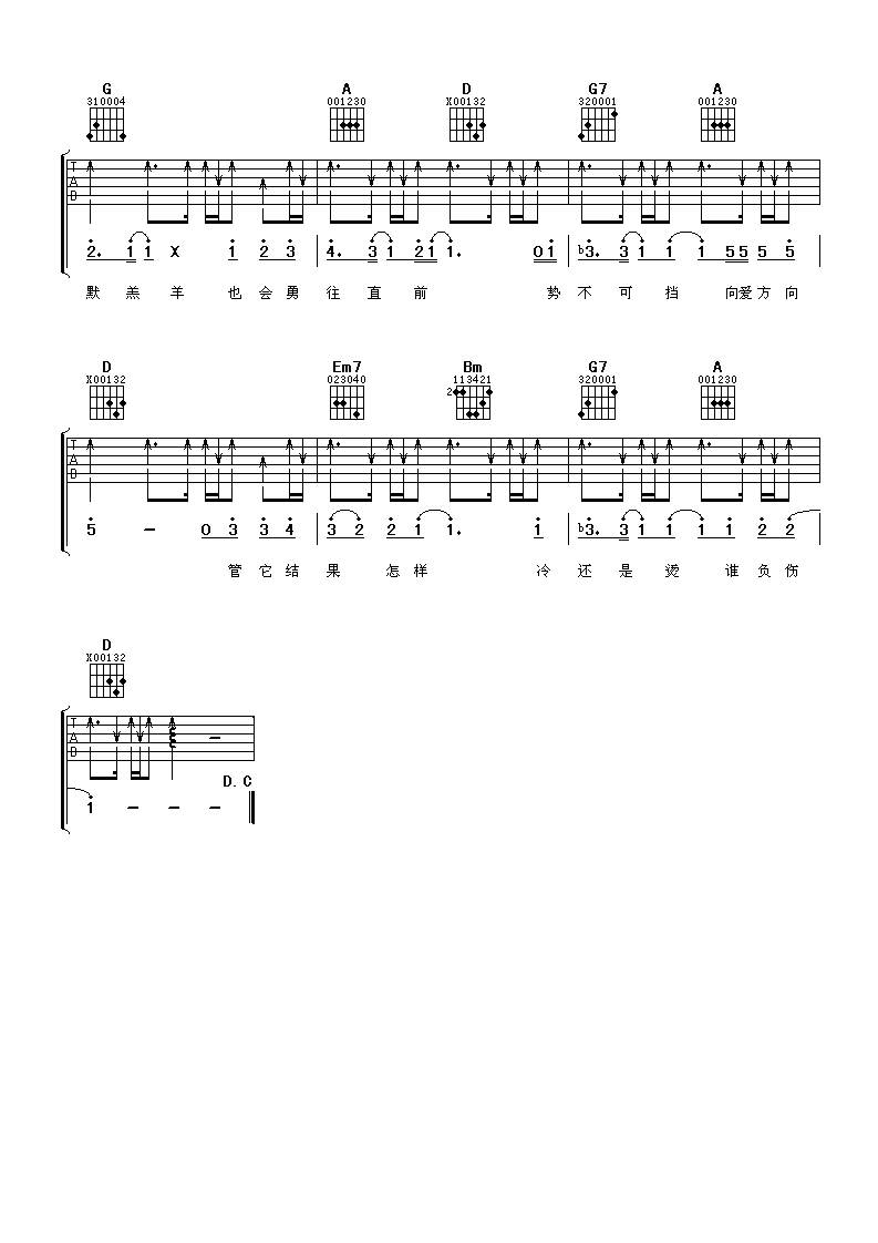 image-2292.png