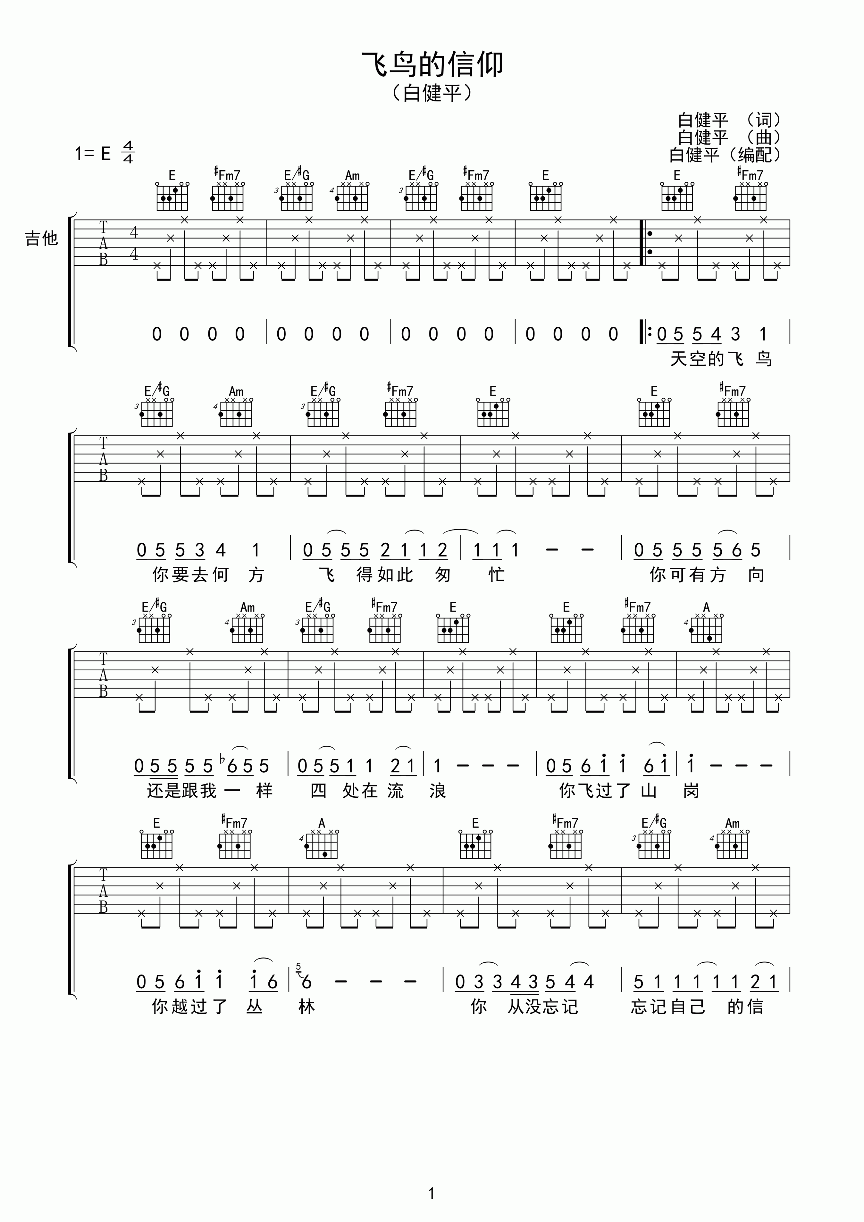 image-2287.png