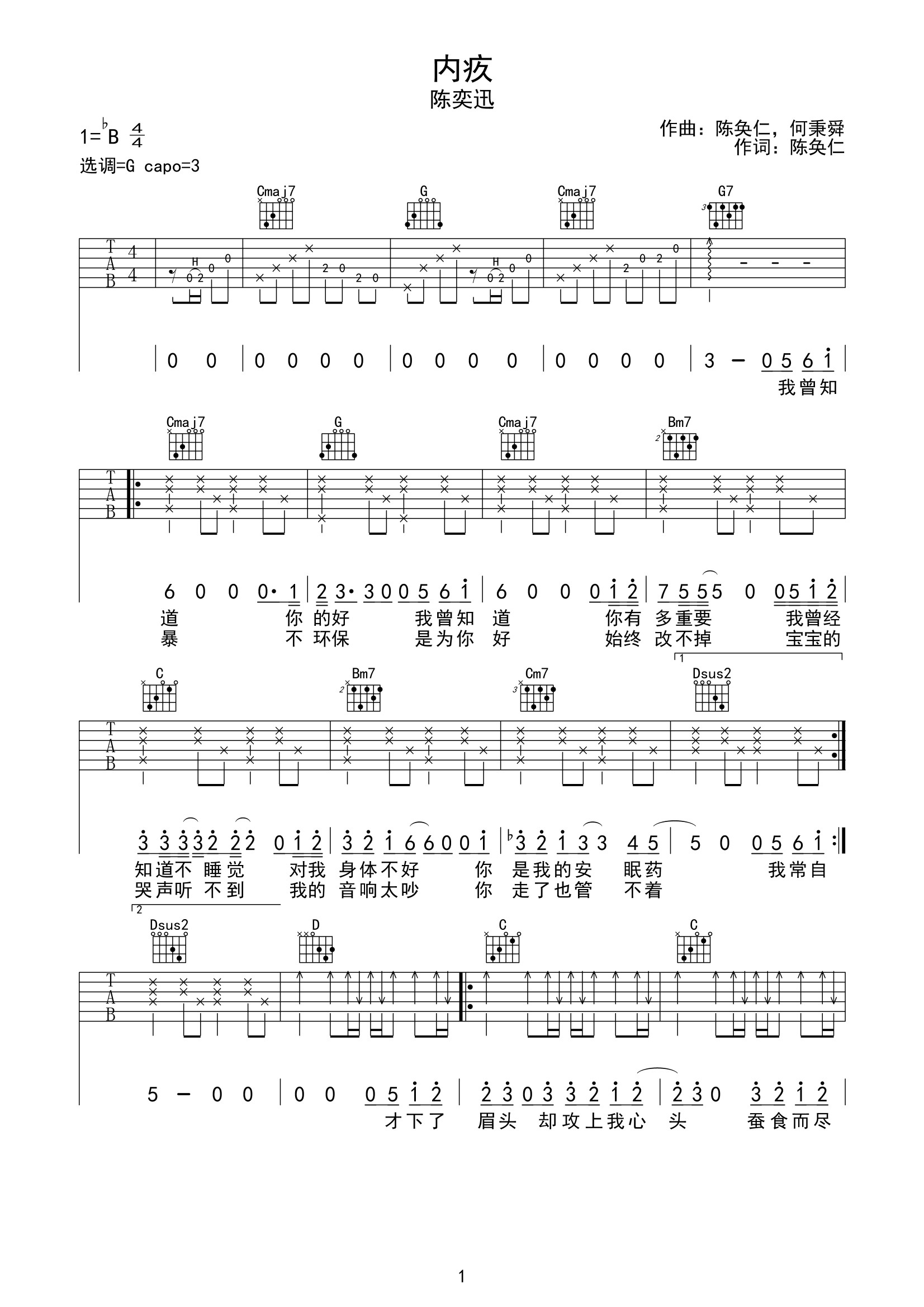 image-2148.png