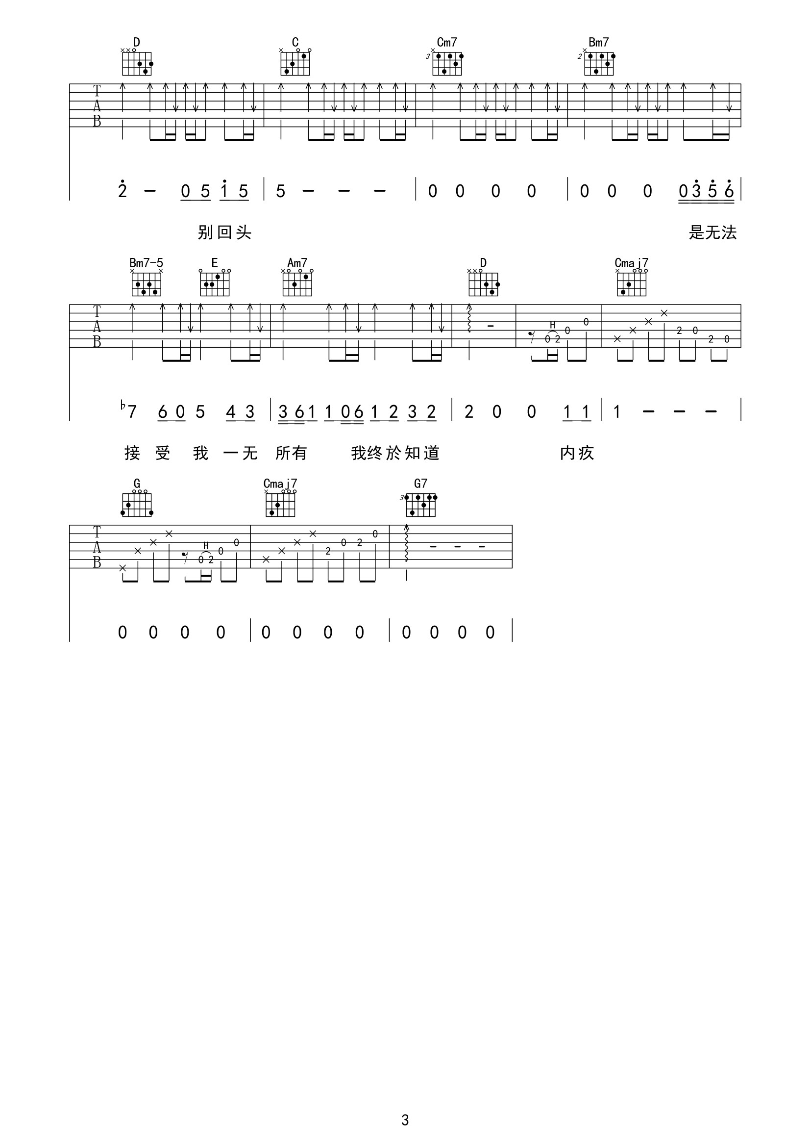 image-2150.png