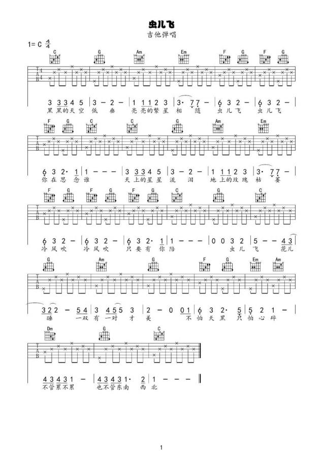 image-2282.png