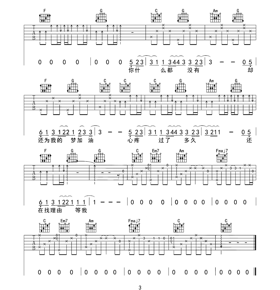 image-2146.png
