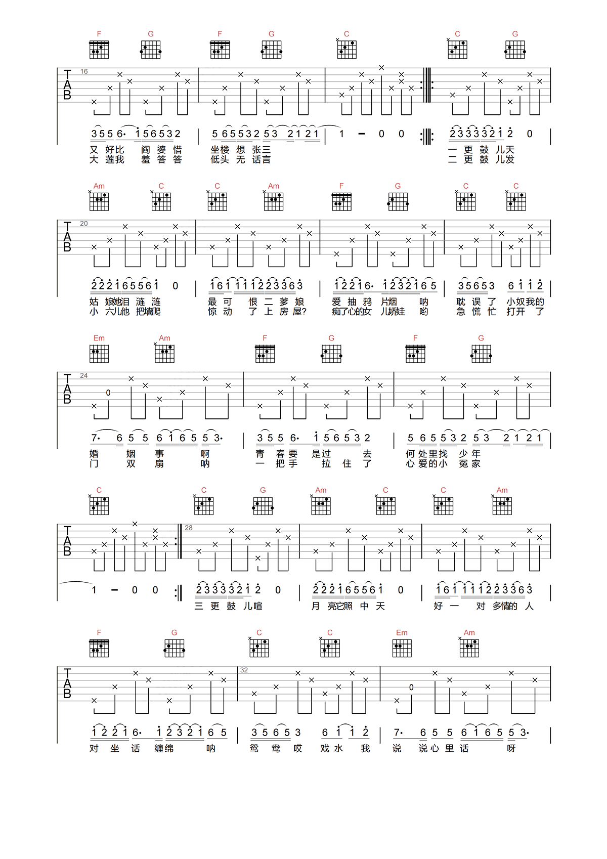 image-2140.png