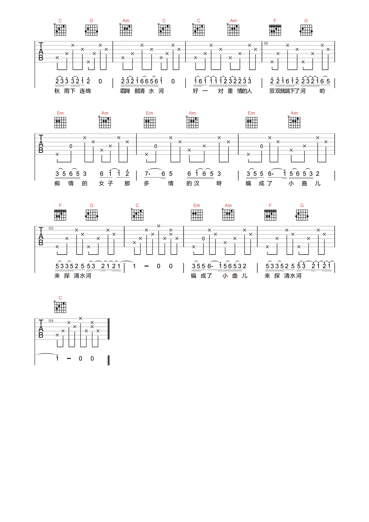 image-2142.png