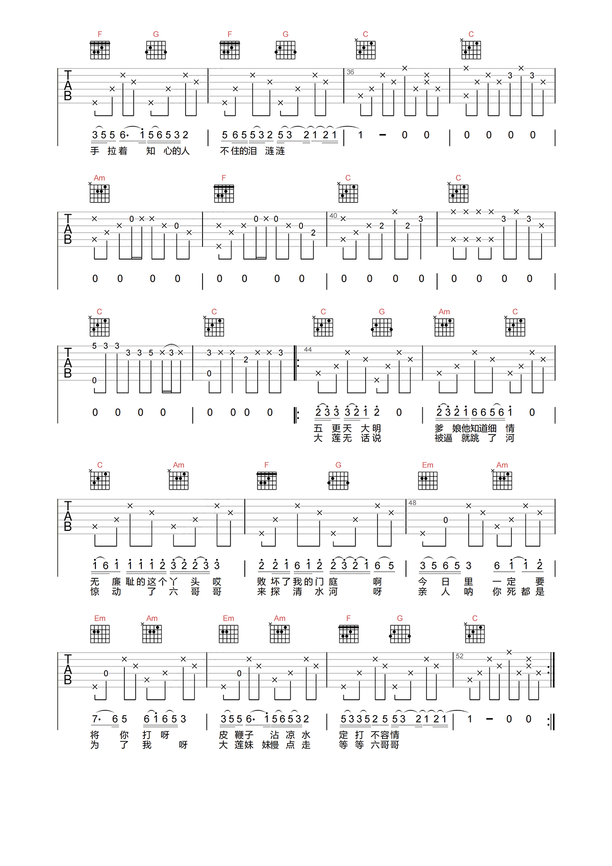 image-2141.png
