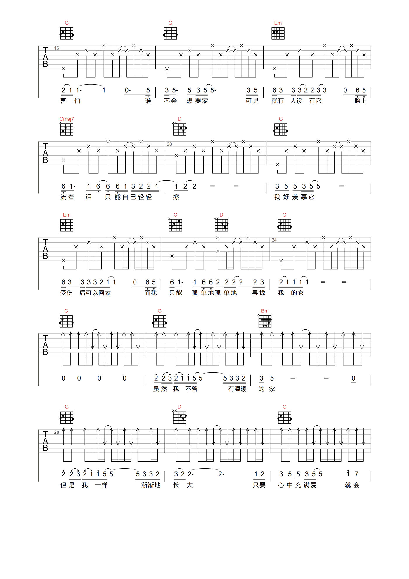 image-2130.png