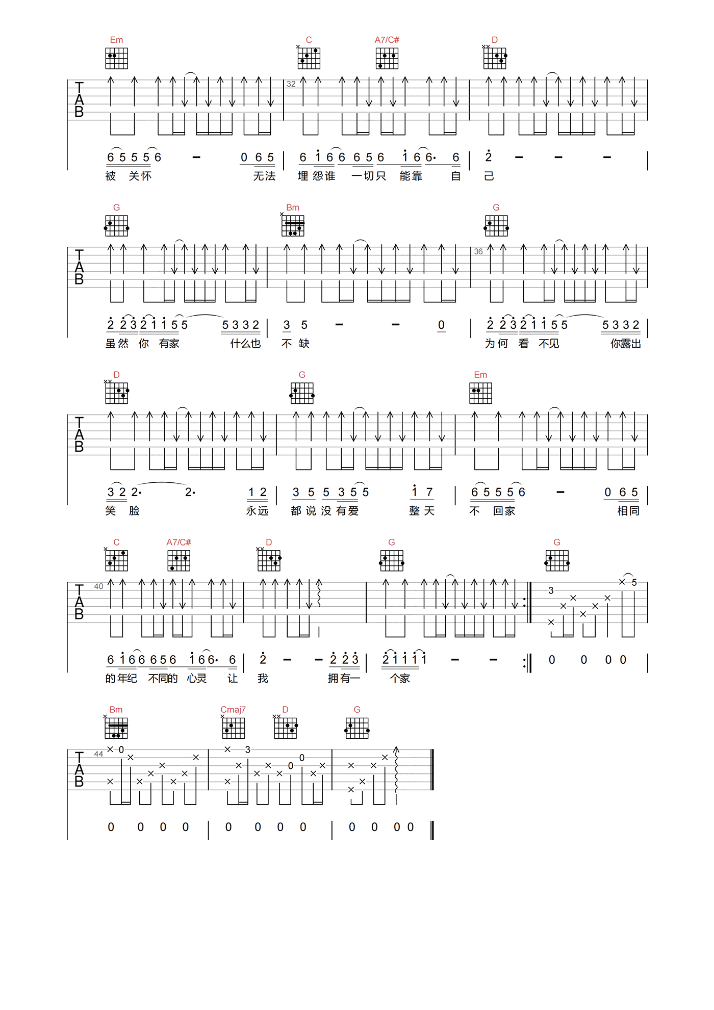 image-2131.png