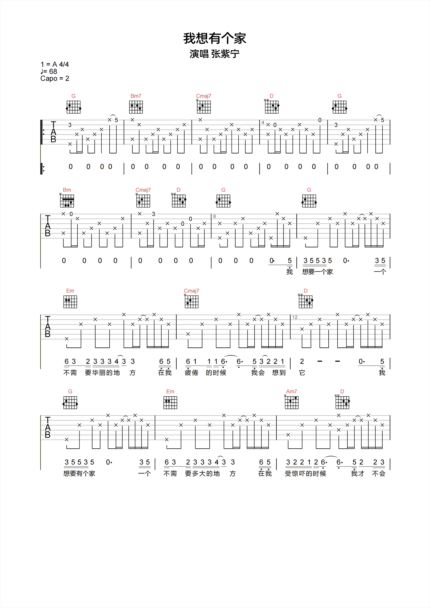 image-2129.png