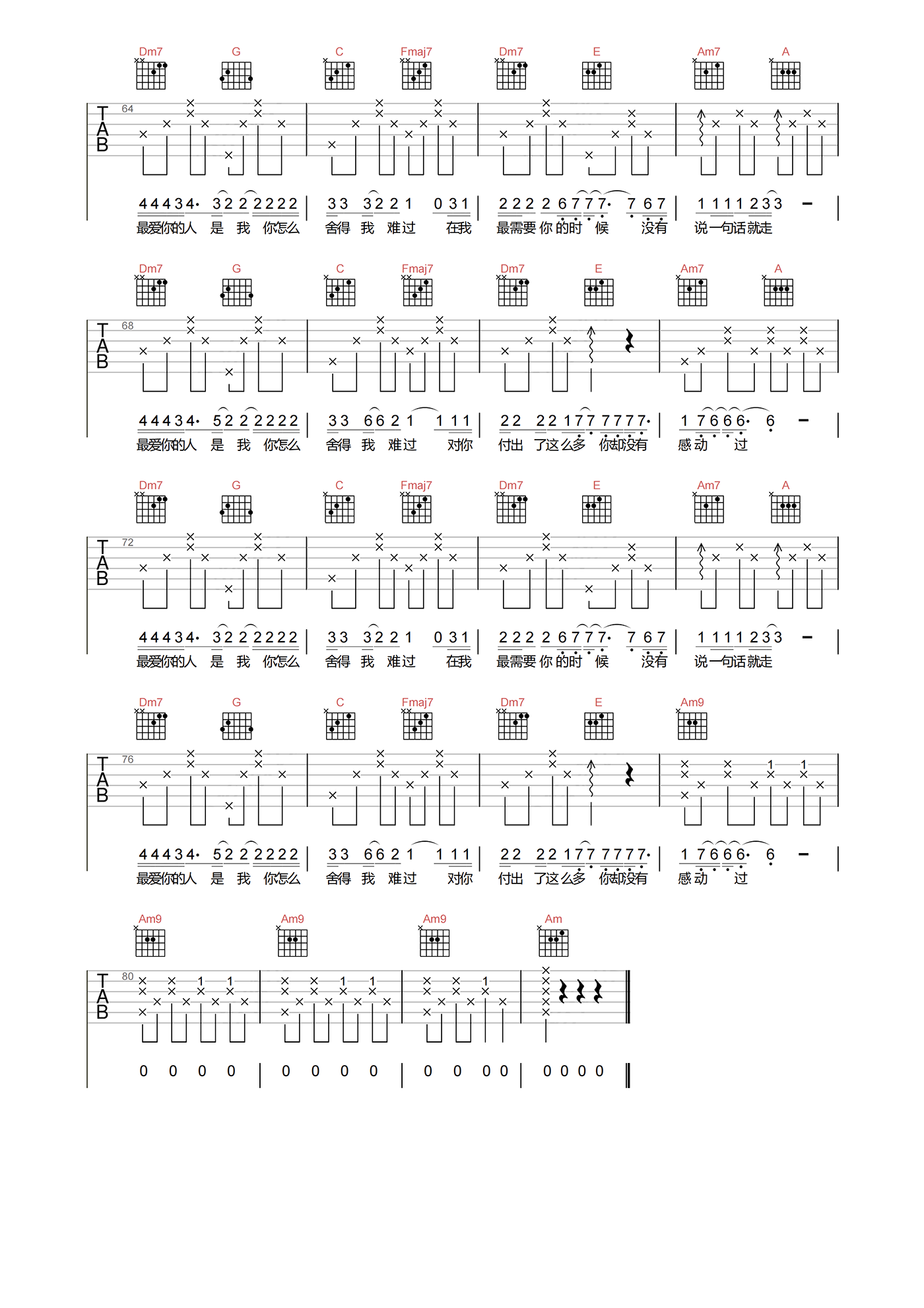 image-2128.png