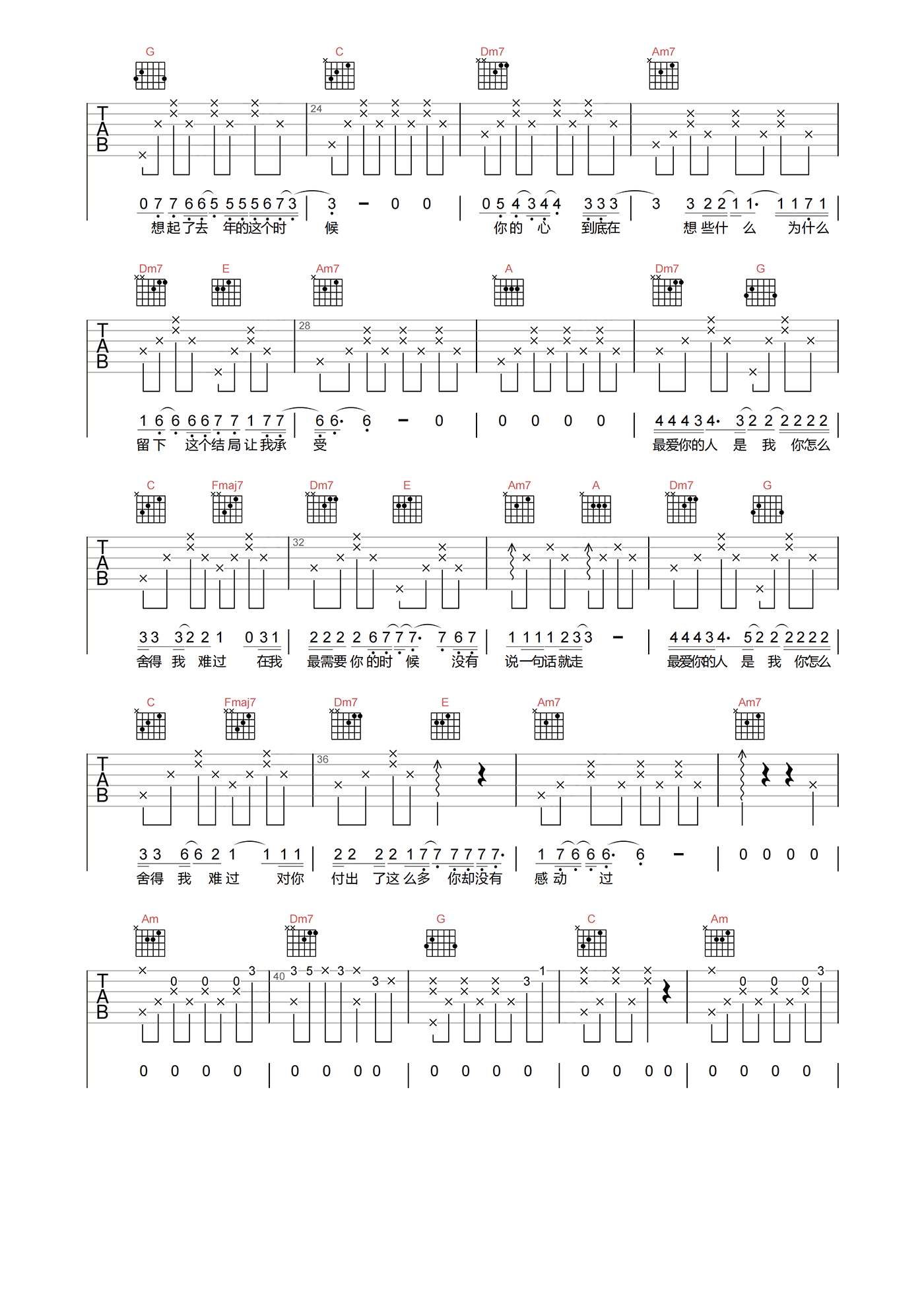 image-2126.png