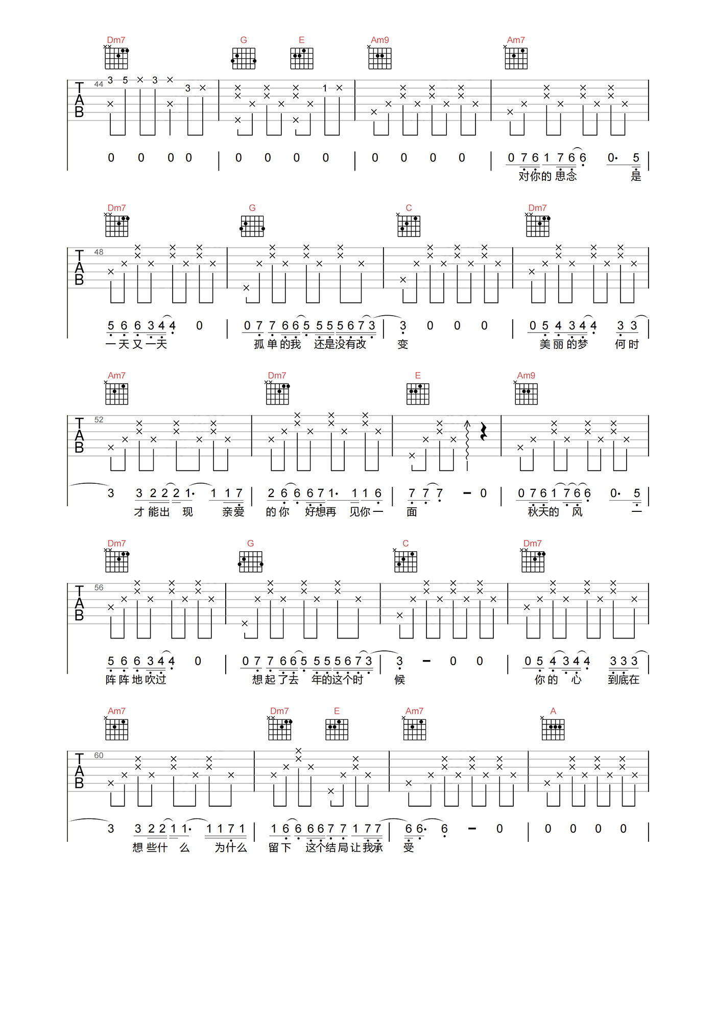 image-2127.png