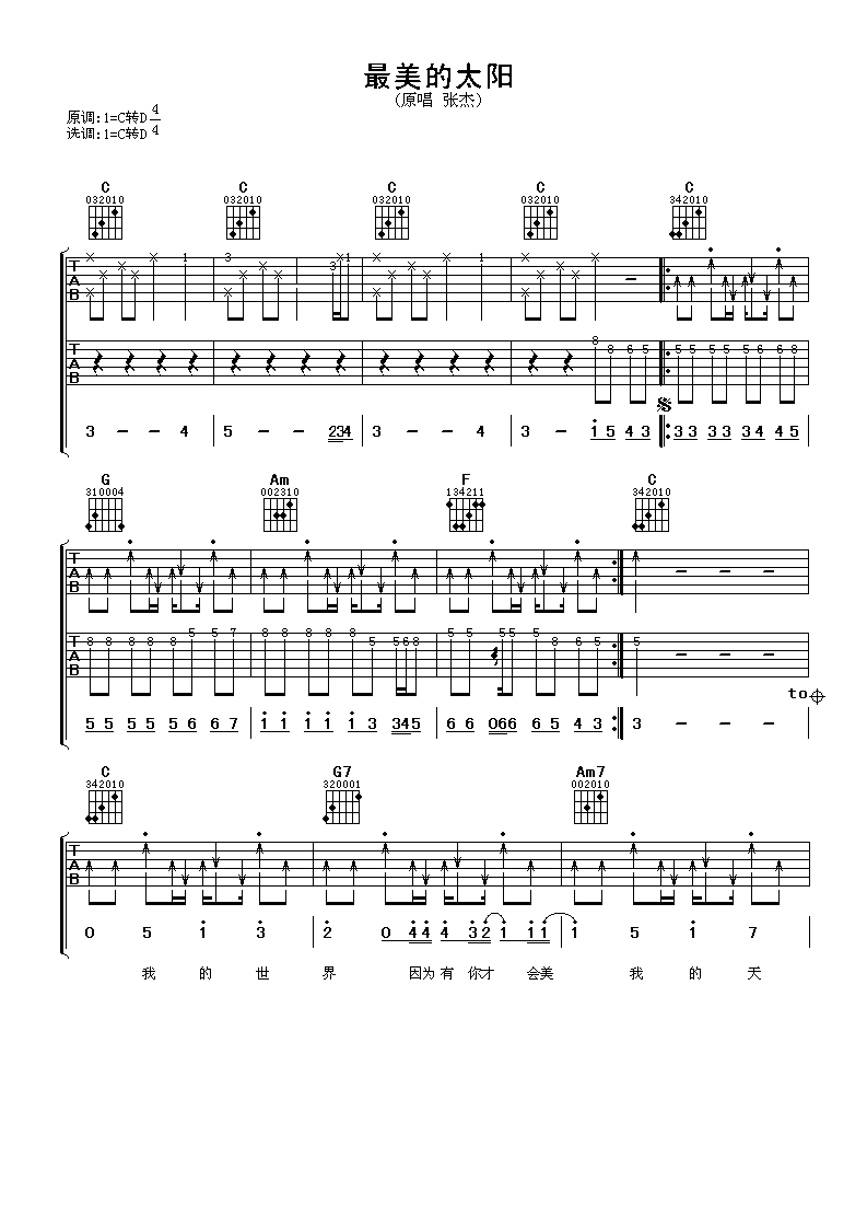 image-2267.png