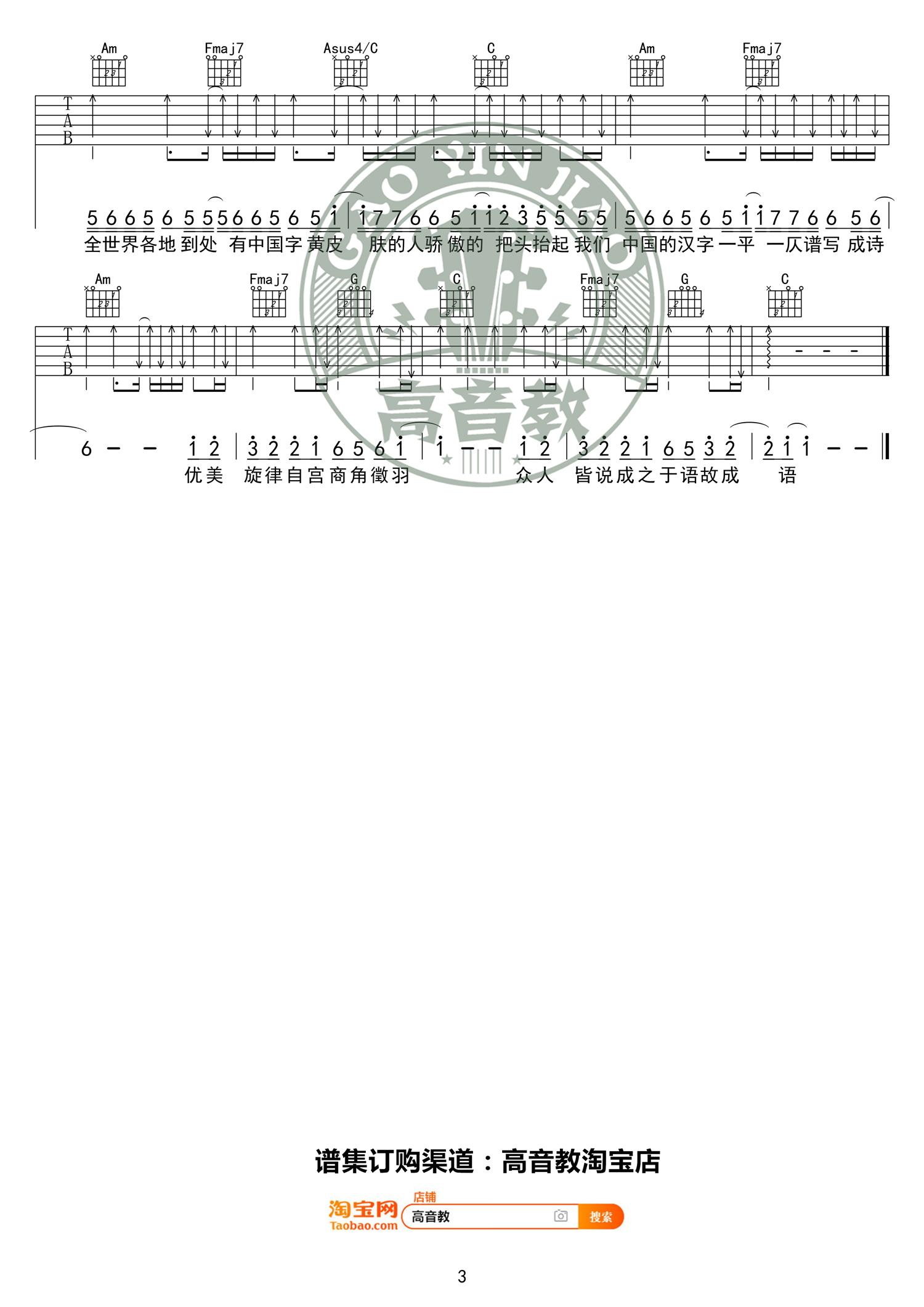 image-2266.png