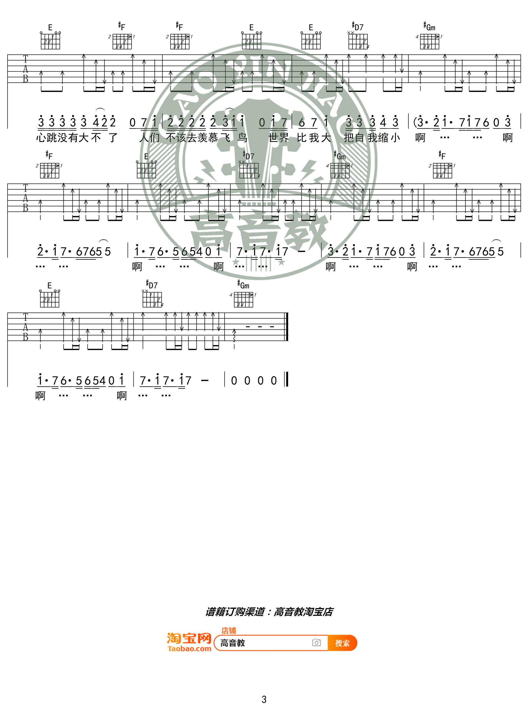 image-2263.png