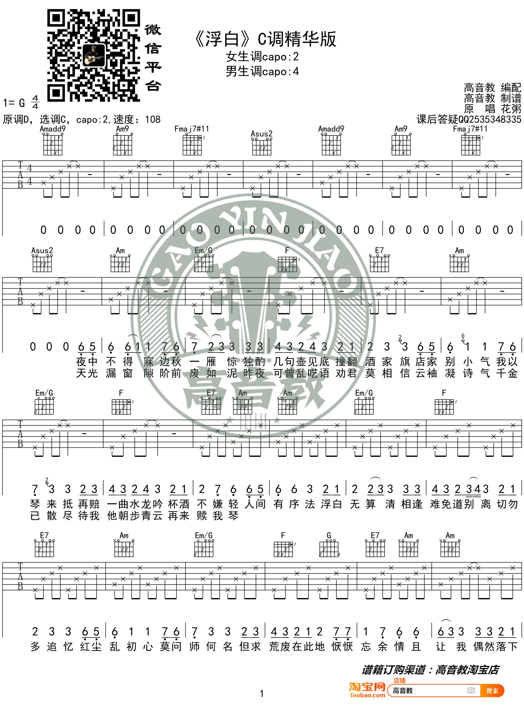 image-2256.png
