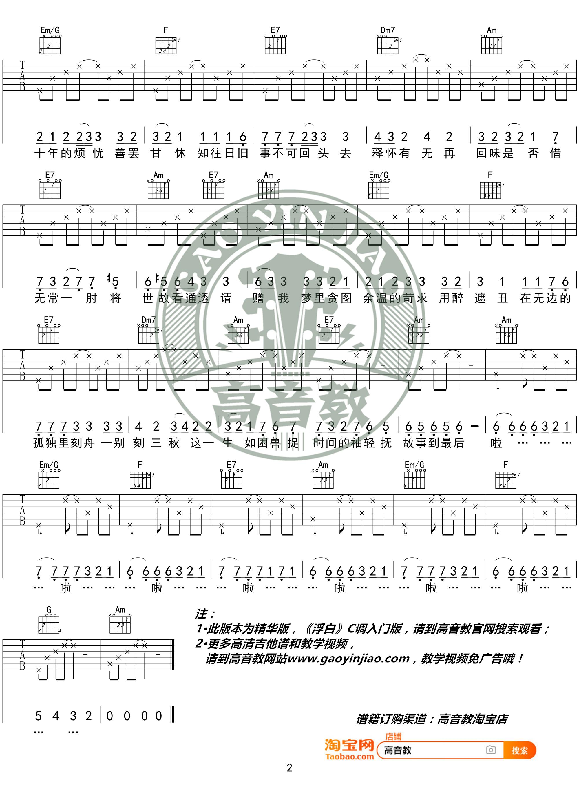 image-2257.png