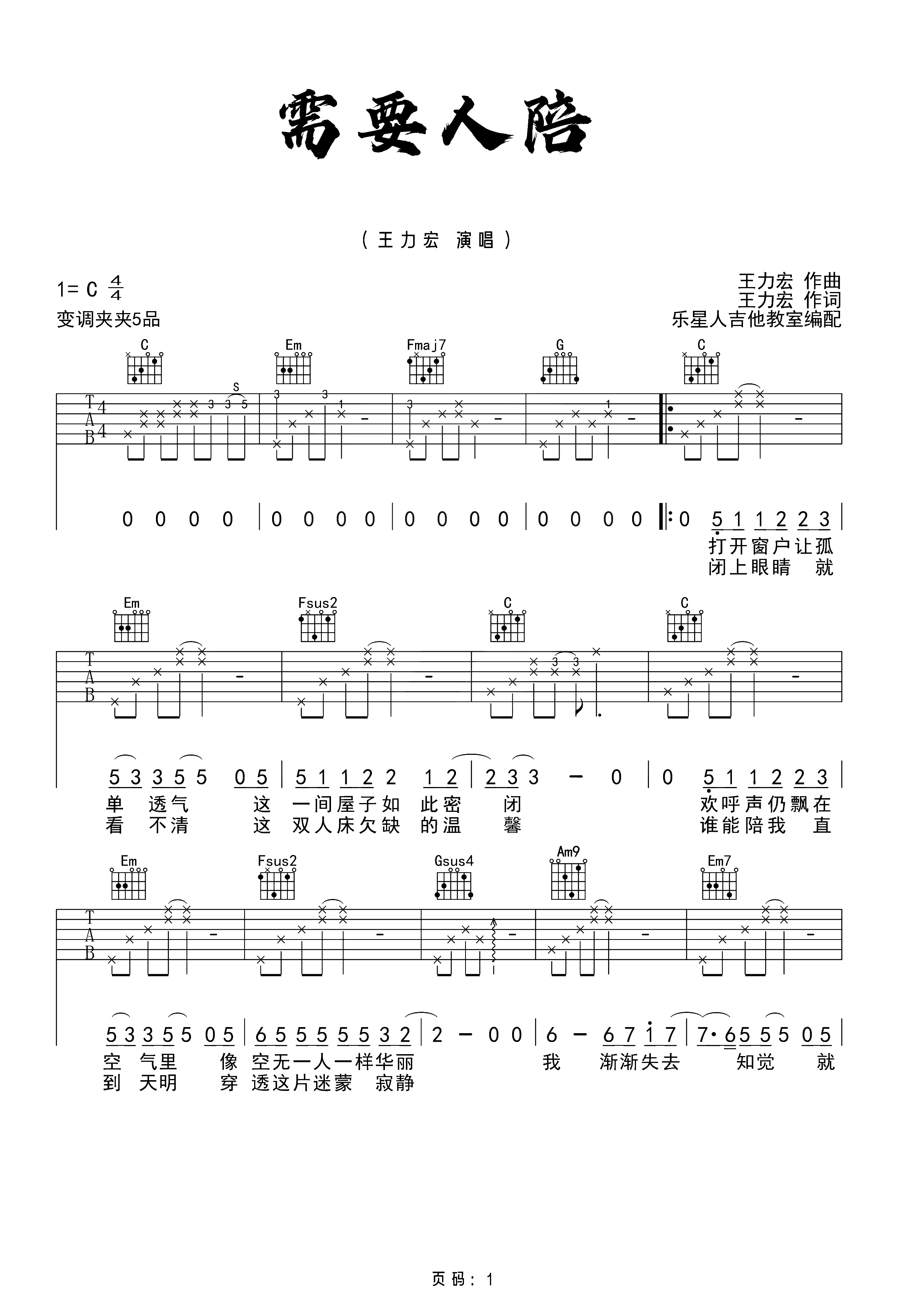 image-2116.png