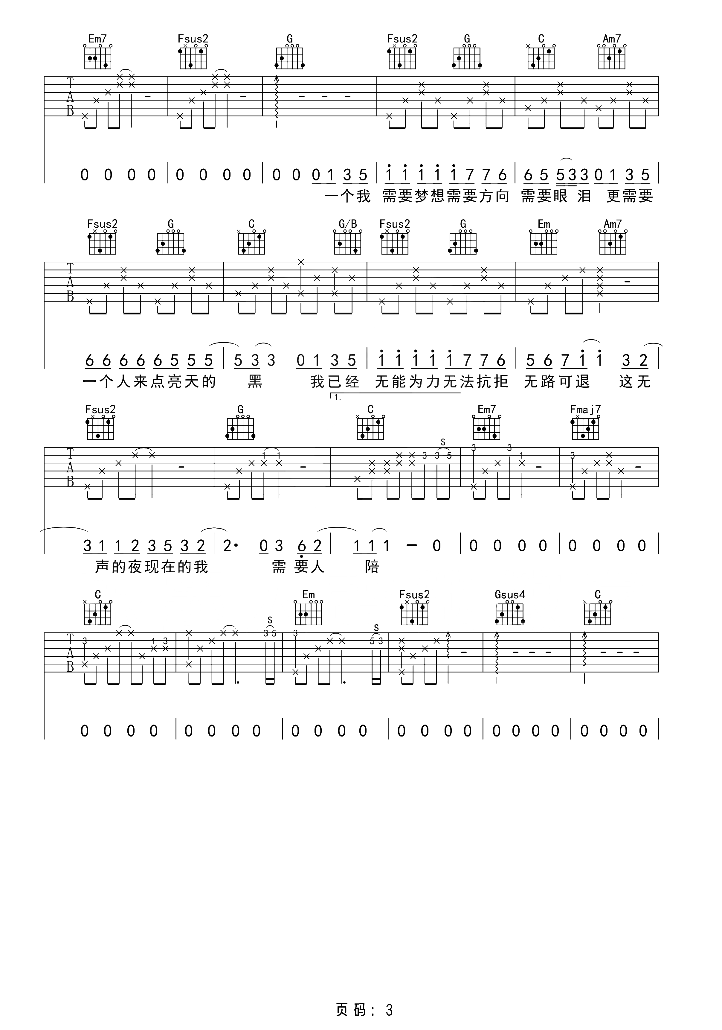 image-2118.png
