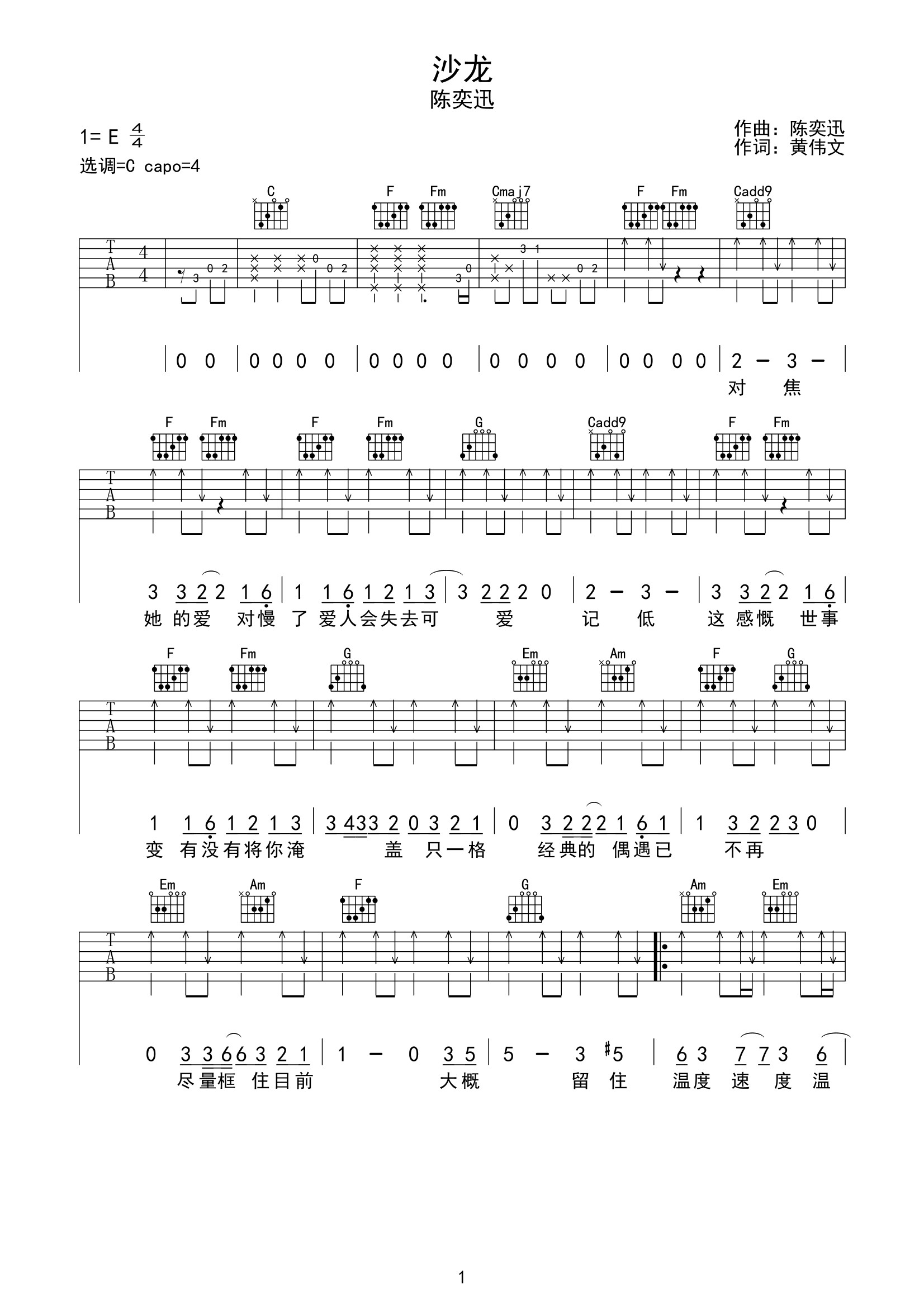 image-2110.png