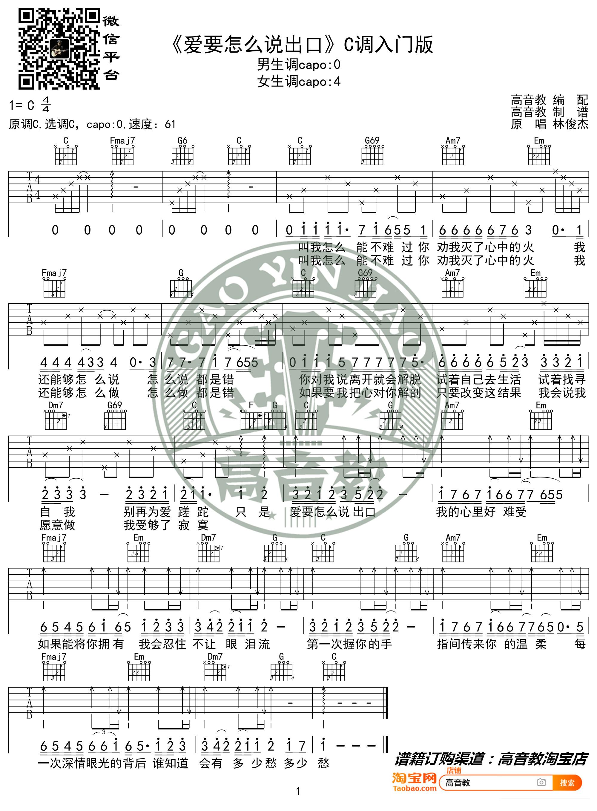 image-2233.png