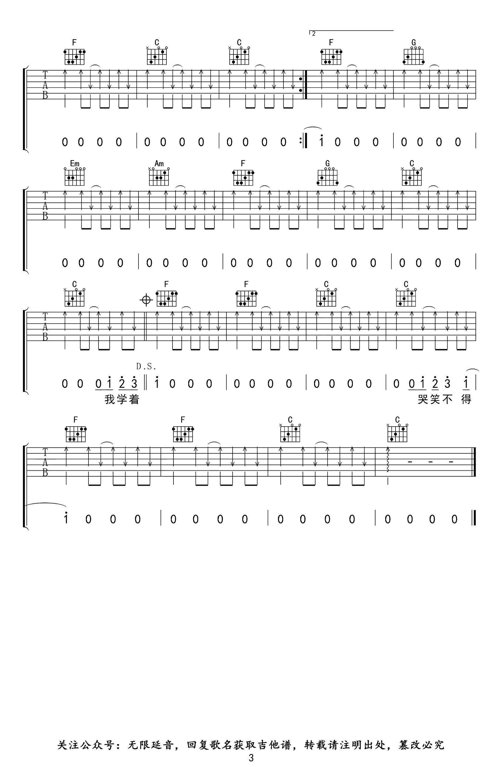 image-2227.png