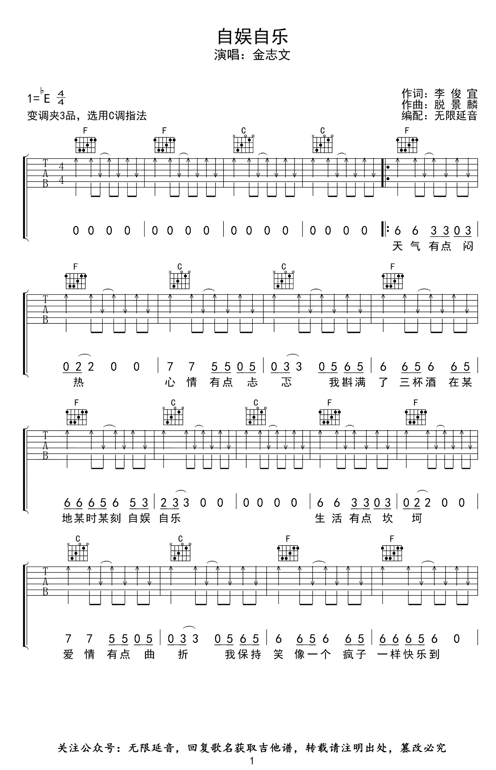 image-2225.png
