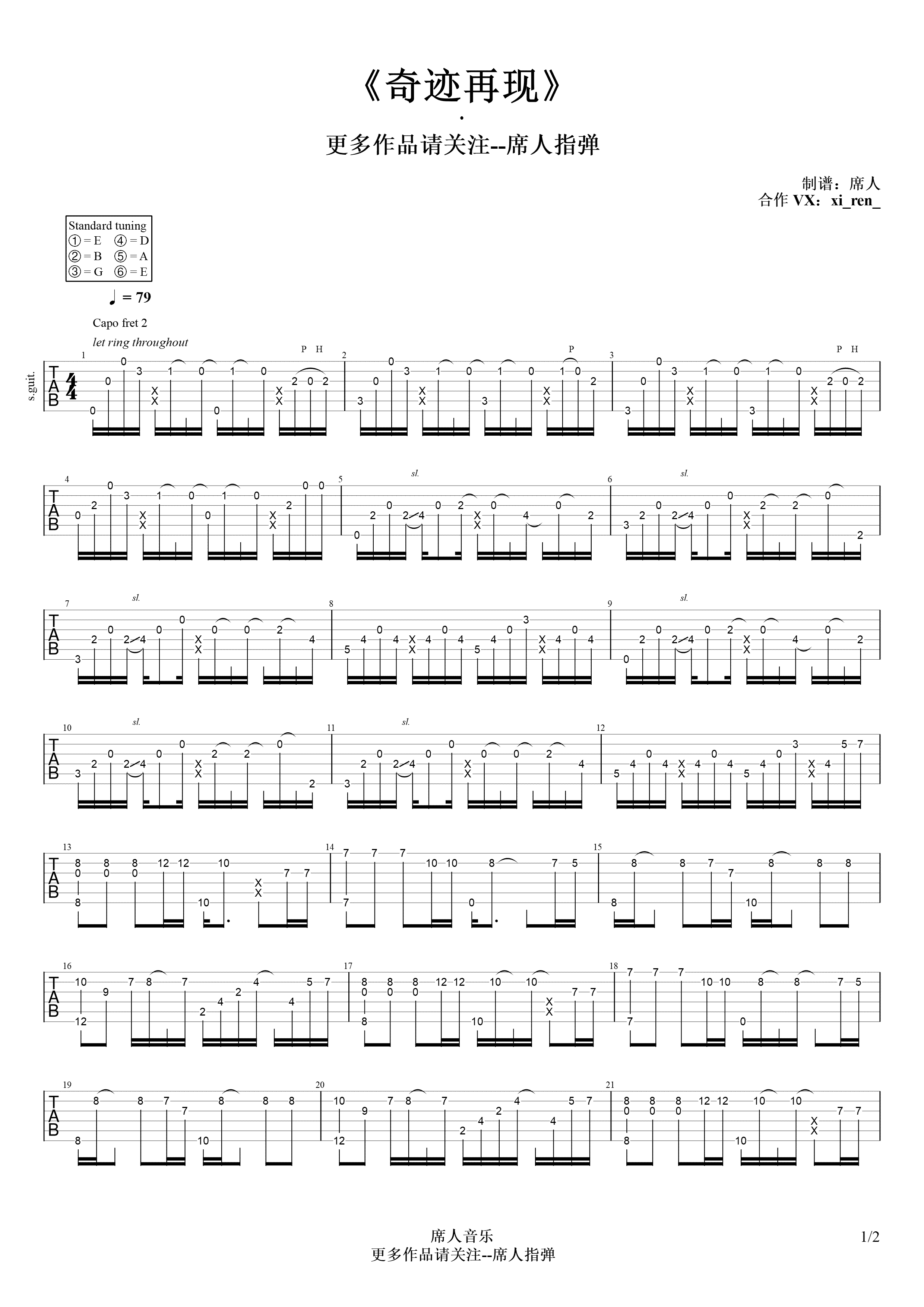 image-2216.png
