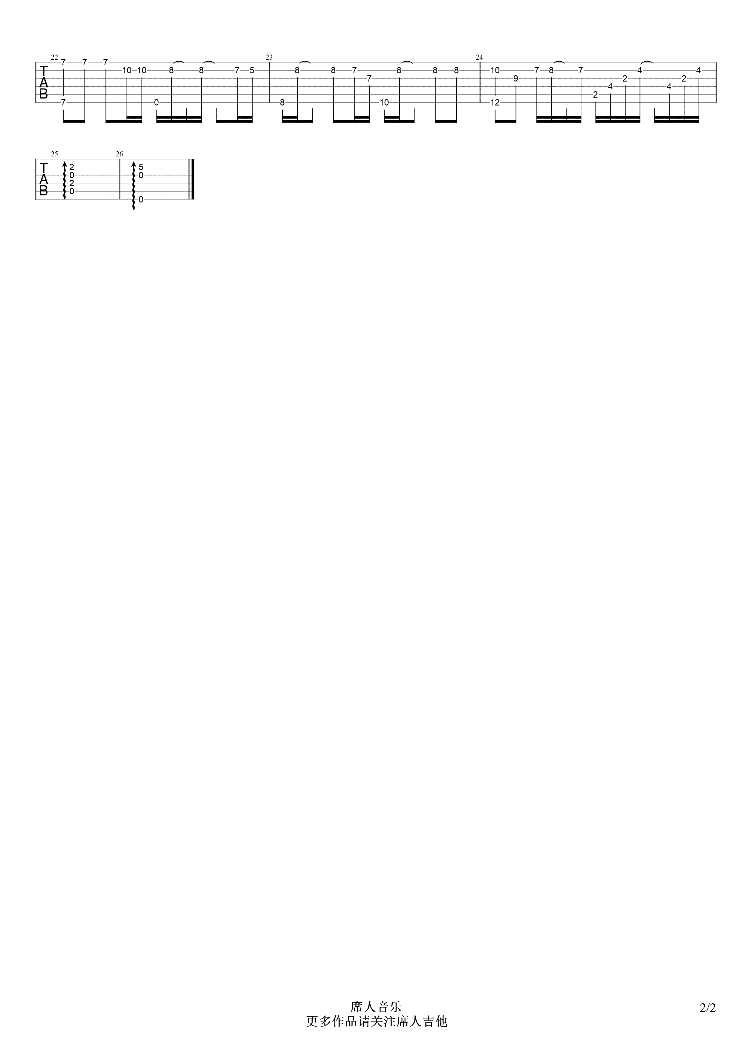 image-2217.png