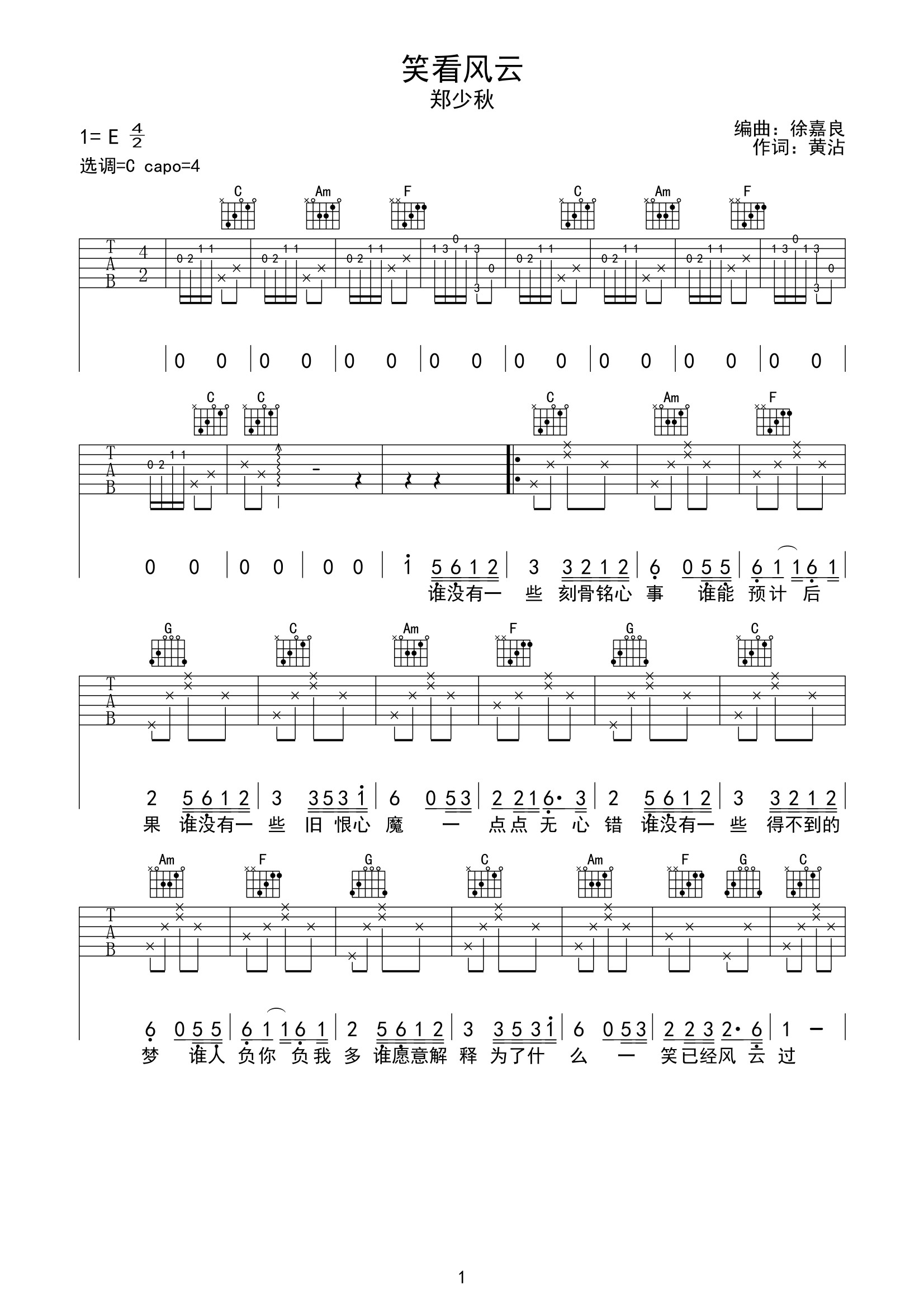 image-2101.png