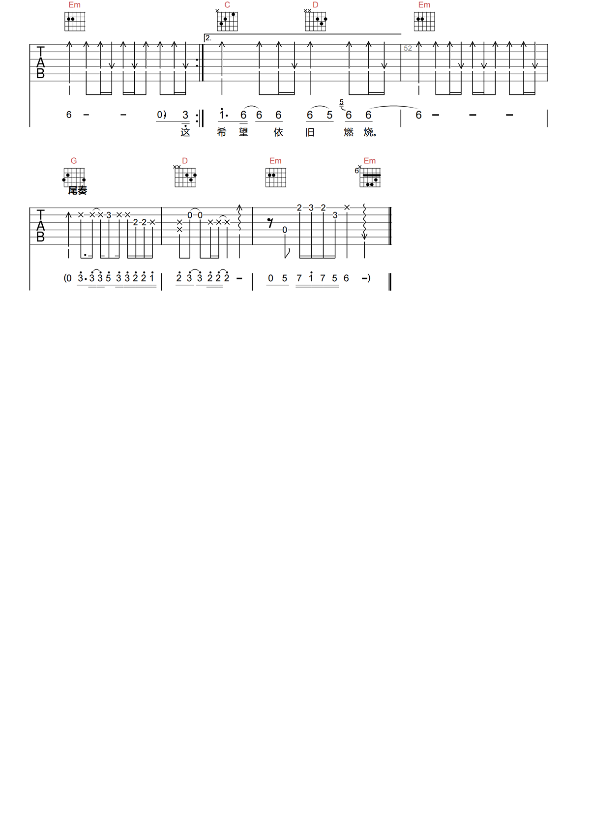 image-2205.png