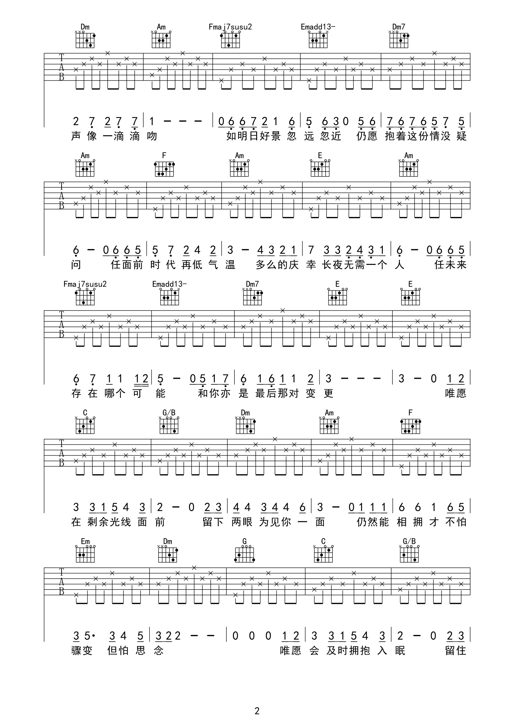 image-2099.png