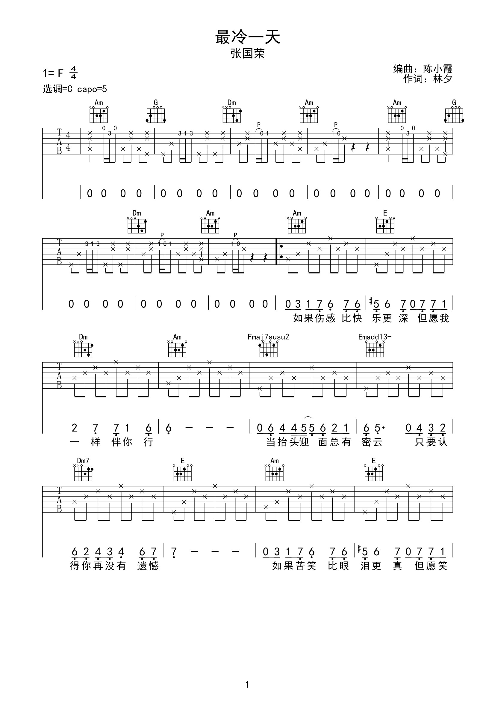 image-2098.png