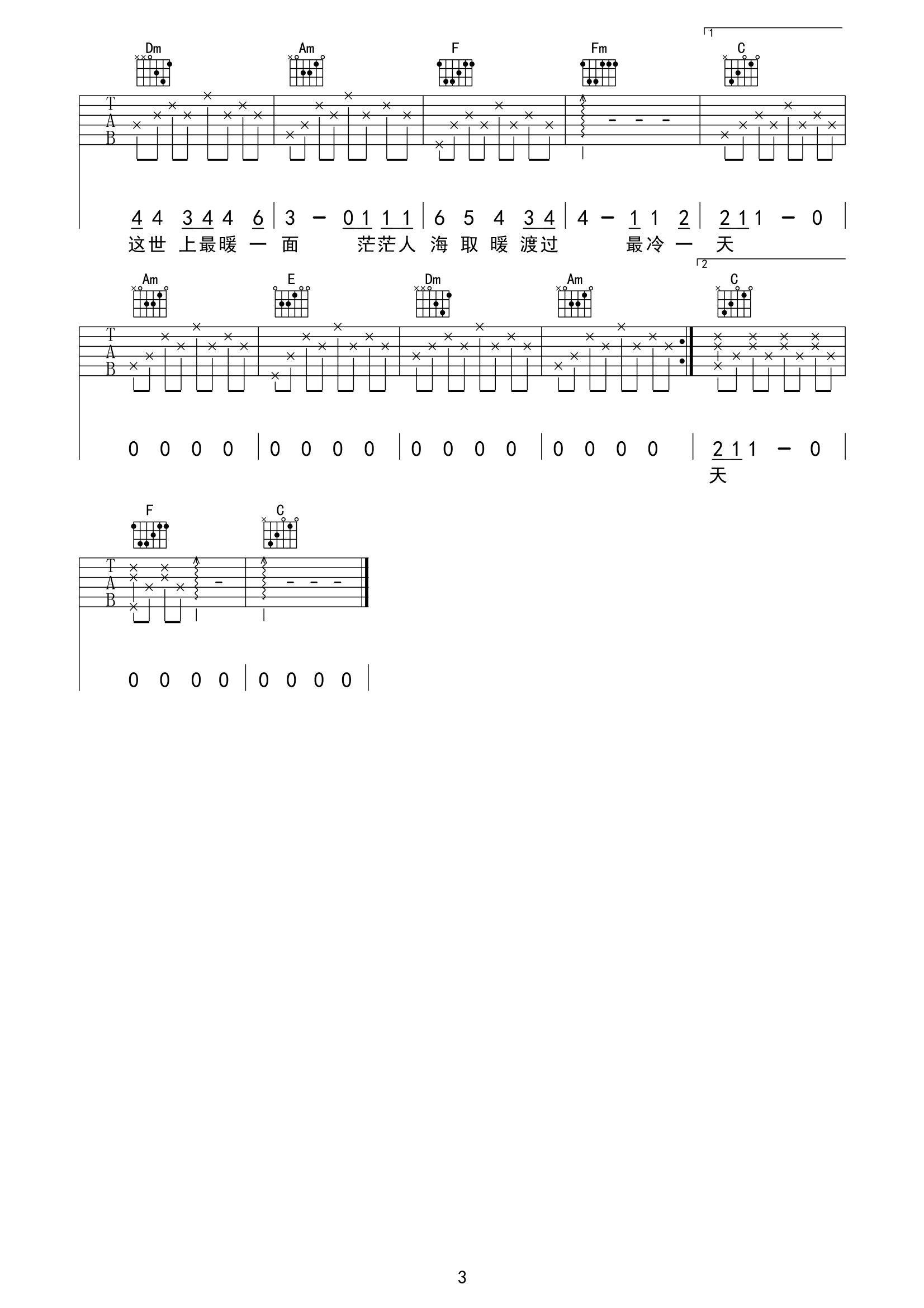 image-2100.png