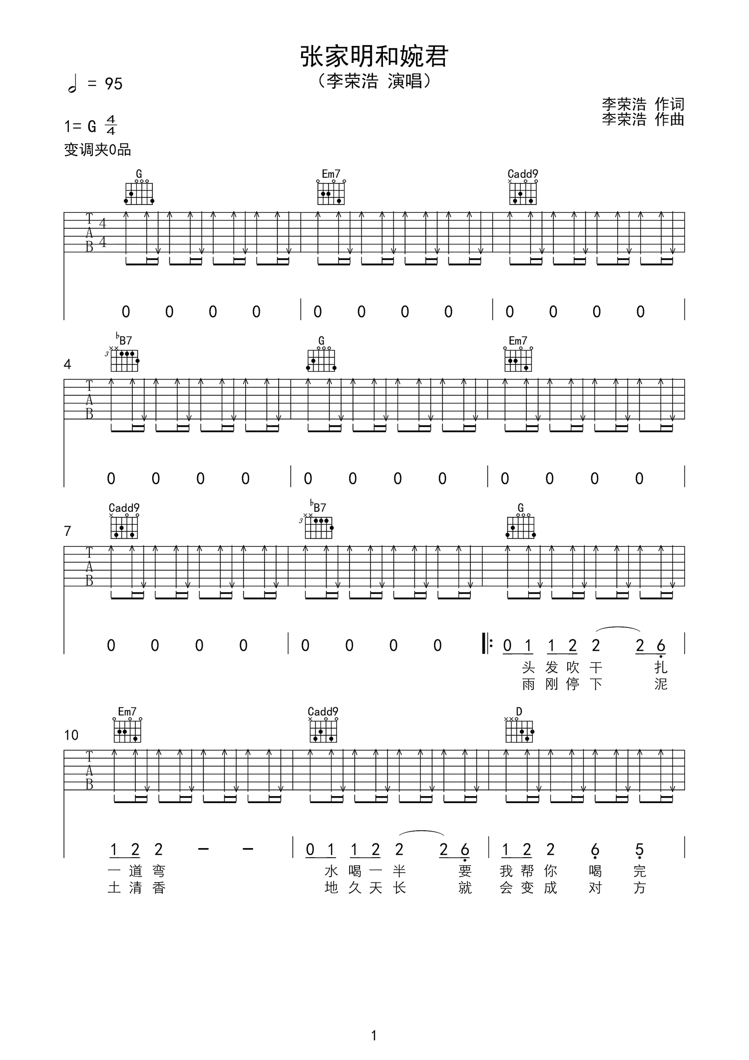 image-2159.png