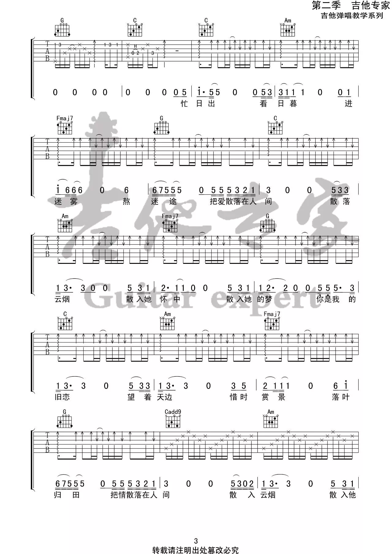 image-2096.png