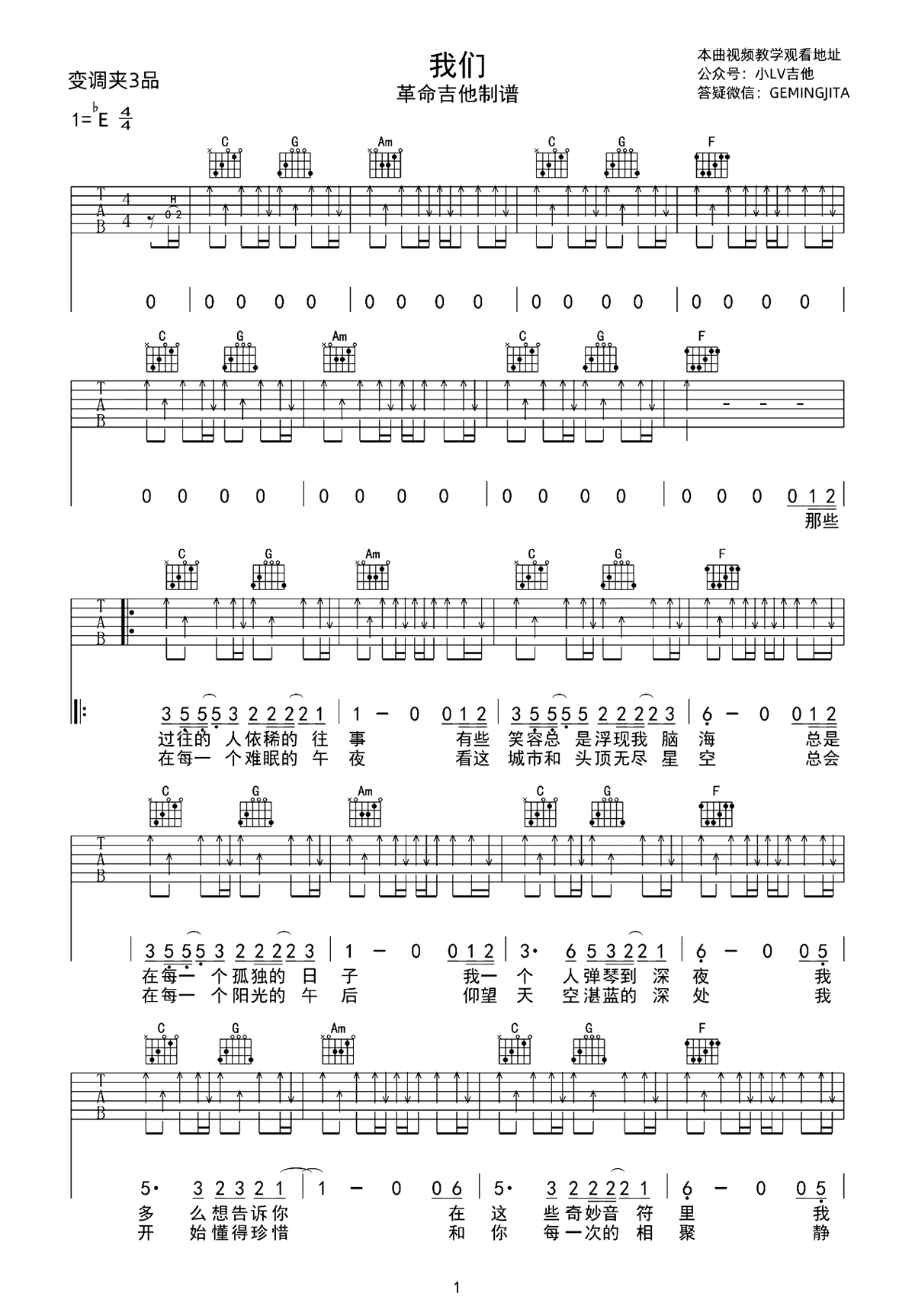image-2132.png
