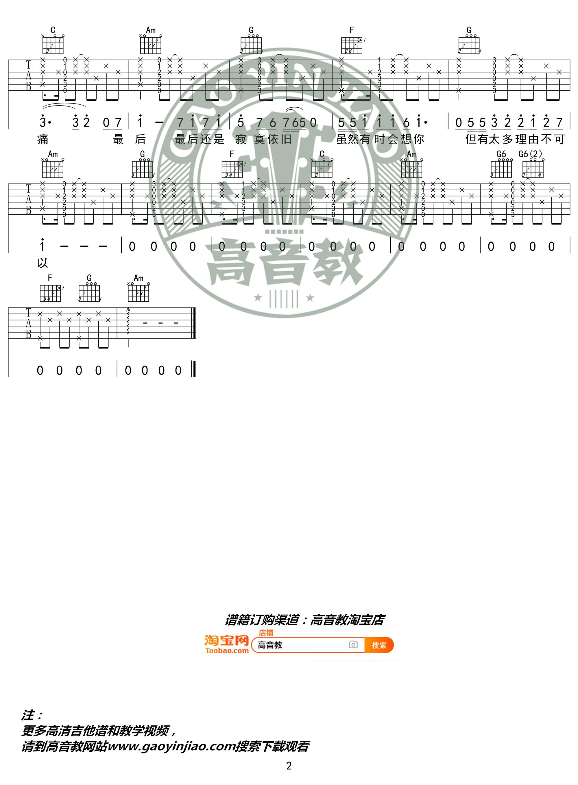image-2250.png