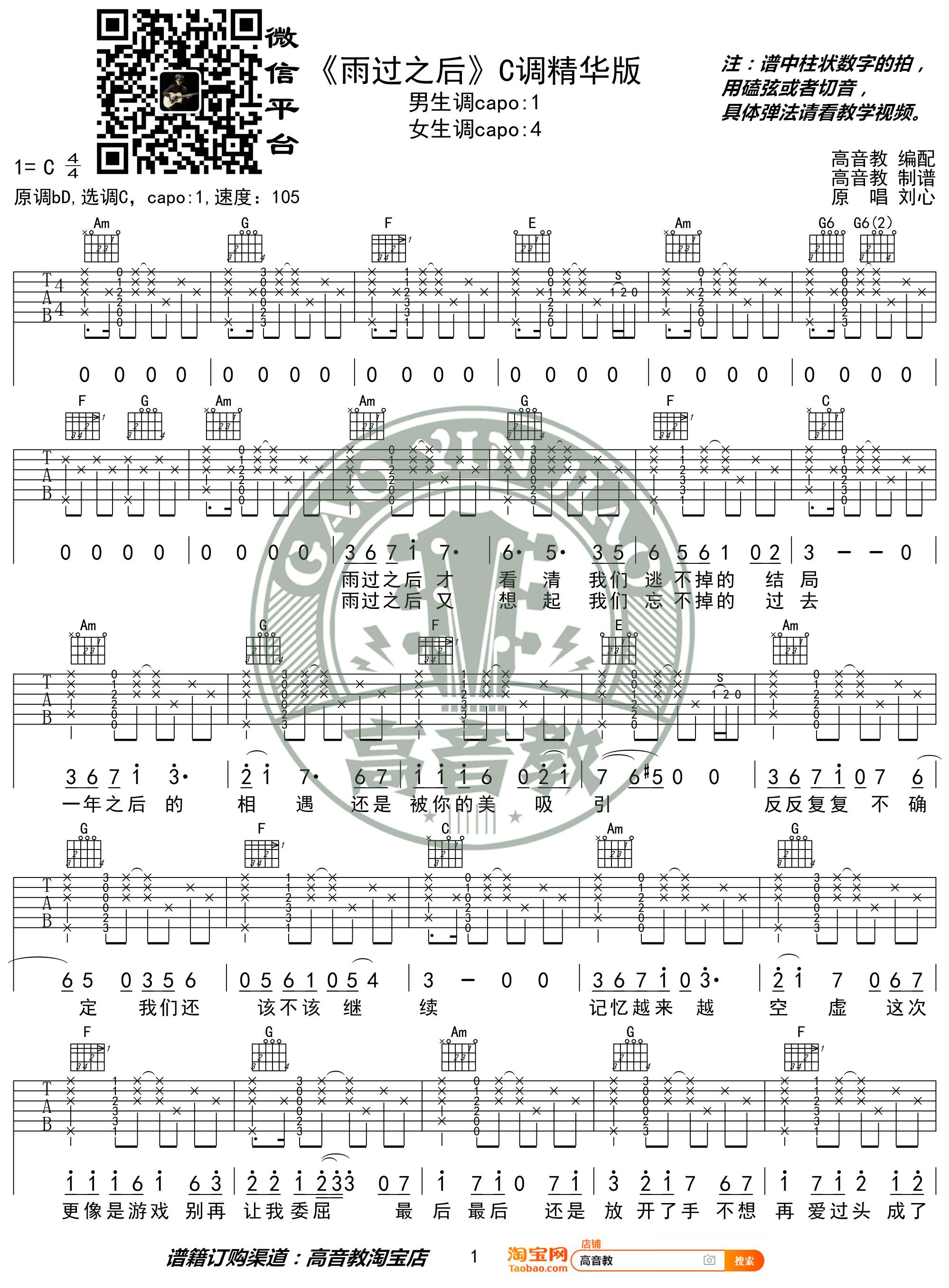 image-2249.png