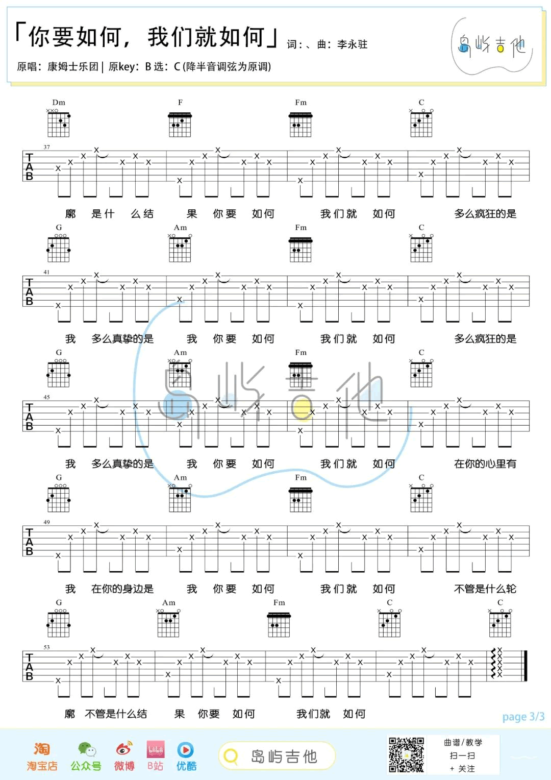 image-2058.png