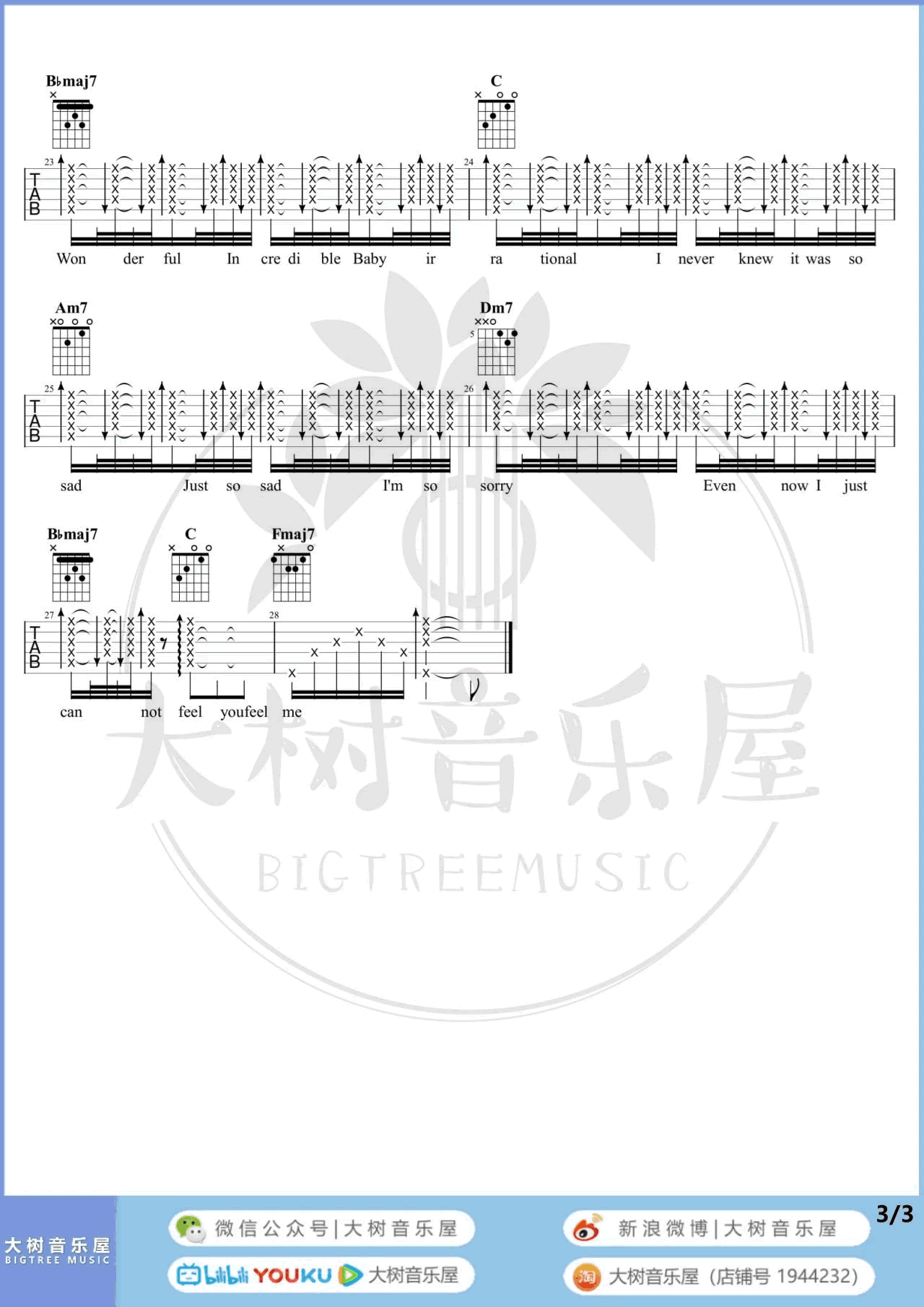 image-2048.png
