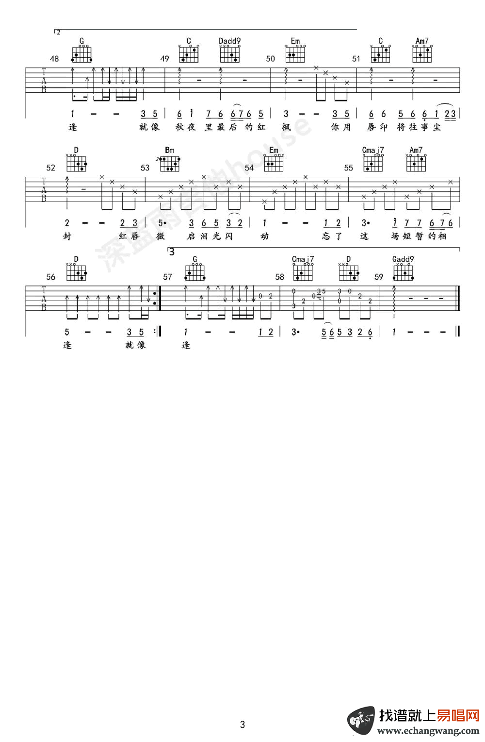 image-2045.png
