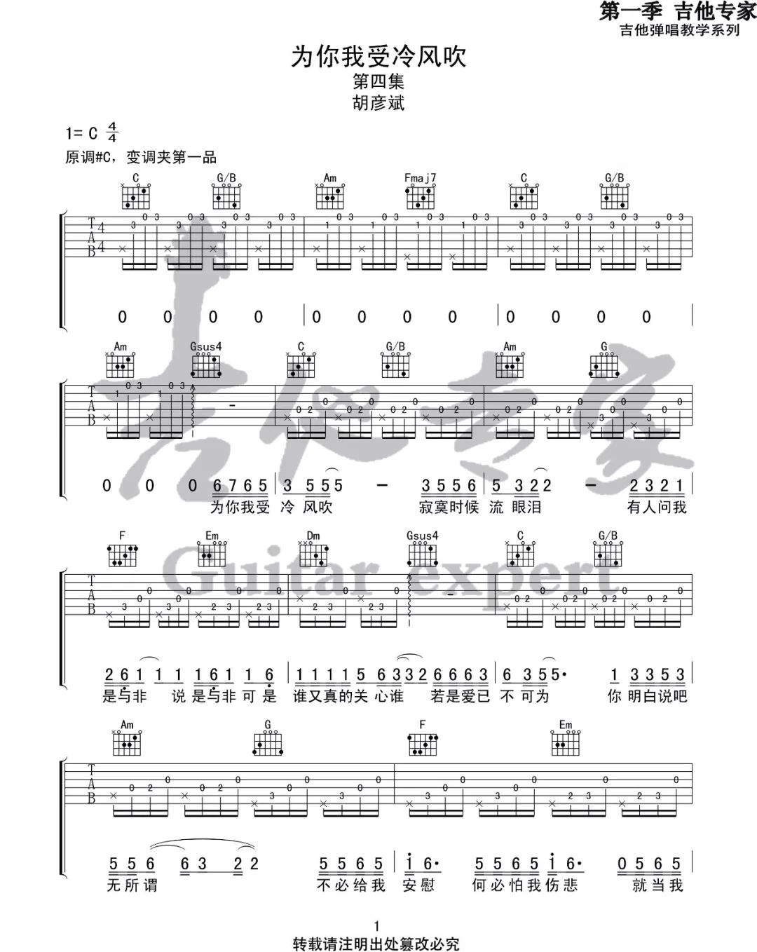 image-2077.png